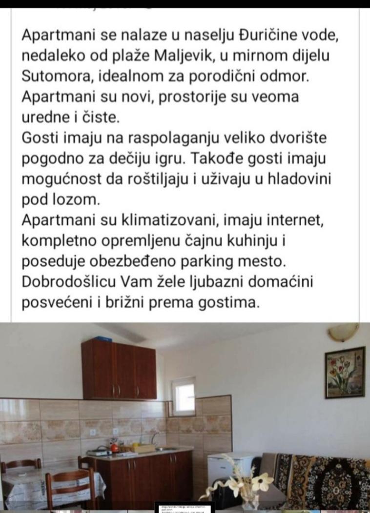 Apartmani Joca Сутоморе Экстерьер фото